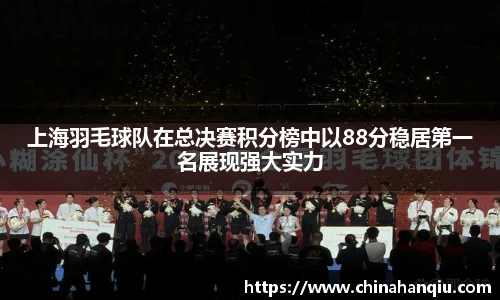 米乐m6官网登录入口