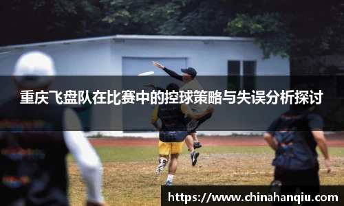 米乐