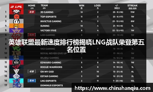 米乐