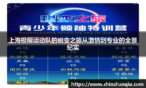 米乐m6官网