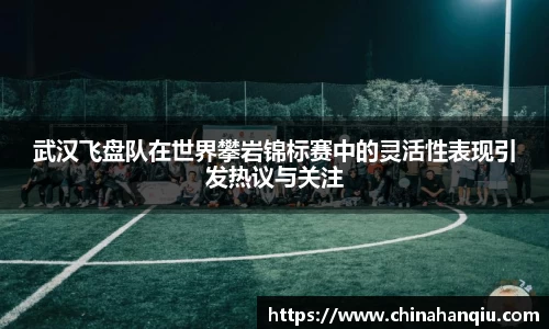 米乐m6