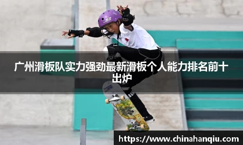 米乐m6