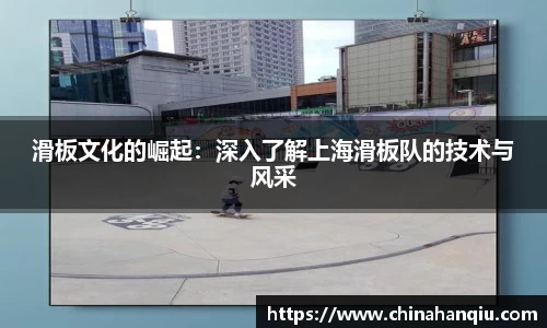 米乐m6官网