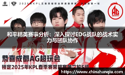 米乐