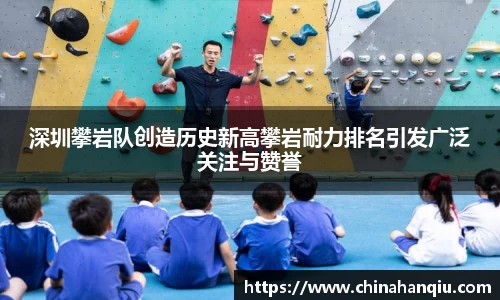 米乐m6