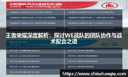 米乐m6