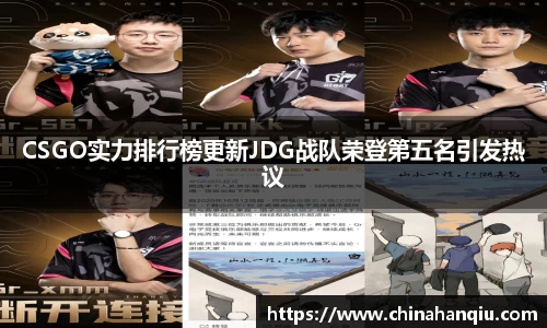 米乐m6官网登录入口
