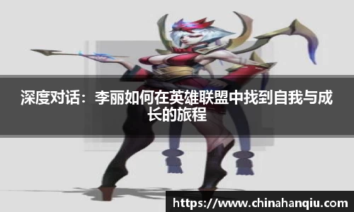 米乐