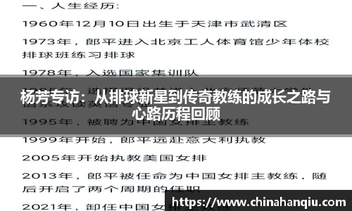 米乐m6官网