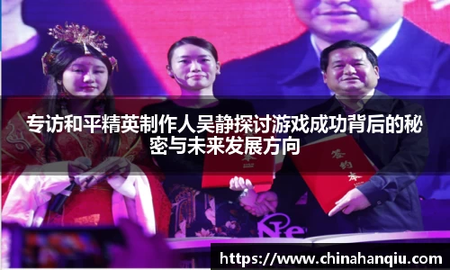 米乐