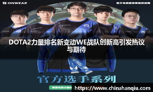 米乐m6官网