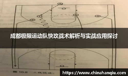 米乐