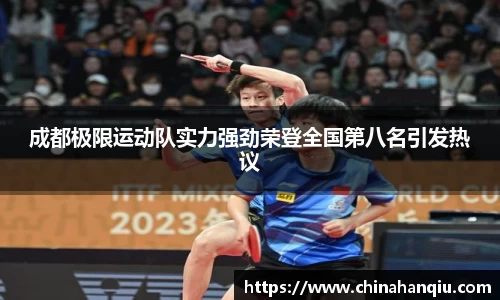米乐m6官网