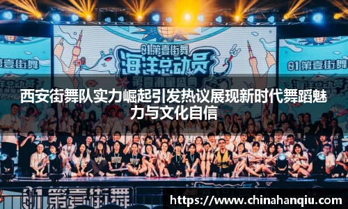 米乐