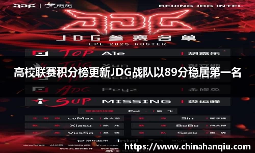 米乐