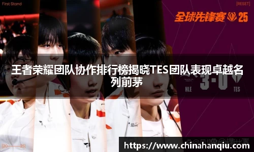 米乐m6官网