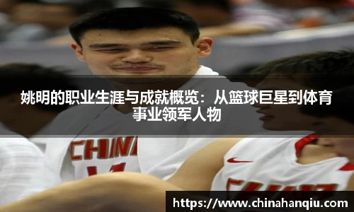 米乐