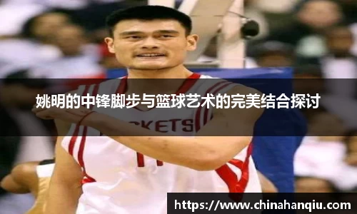 米乐m6官网登录入口