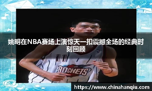 米乐m6官网登录入口