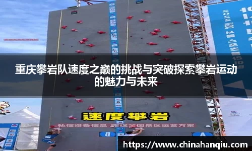 米乐m6