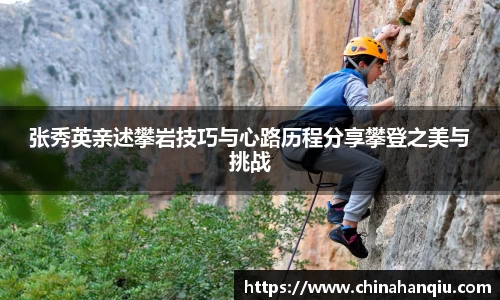 米乐