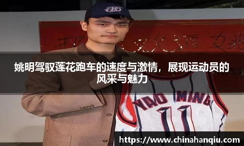 米乐