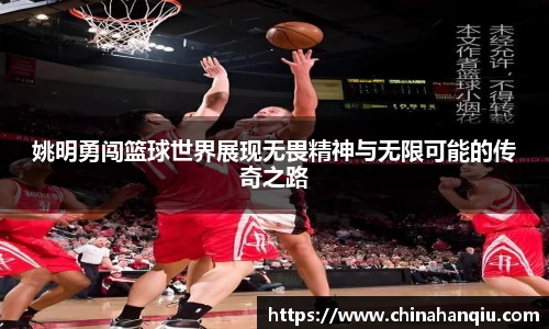 米乐
