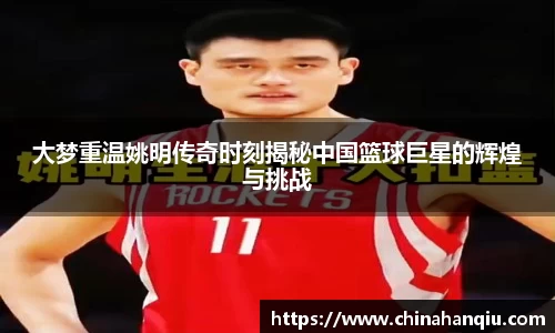 米乐m6官网