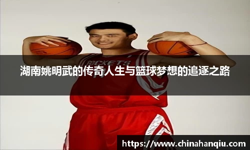 米乐m6