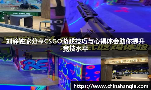 米乐