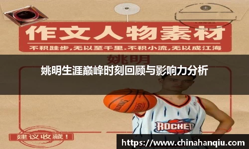 米乐m6