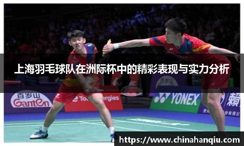 米乐m6