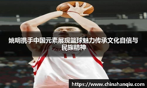 米乐m6