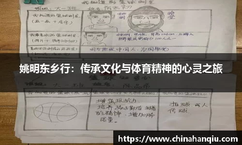 米乐