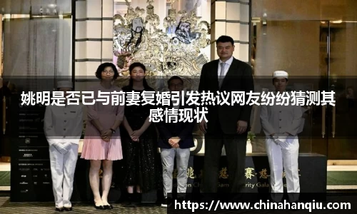 米乐m6官网