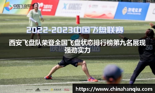 米乐