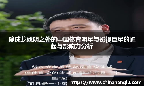 米乐m6官网