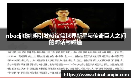 米乐