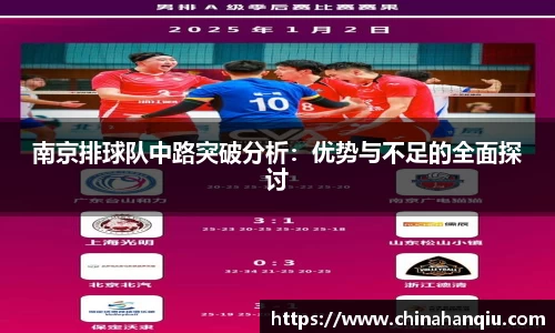 米乐m6官网