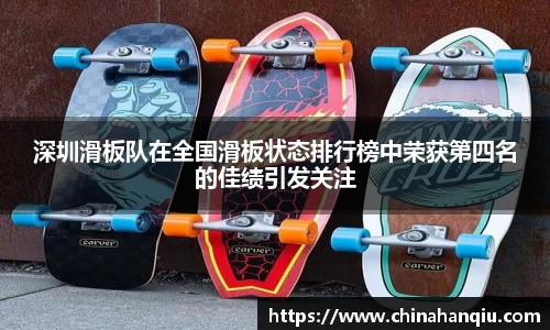 米乐m6官网