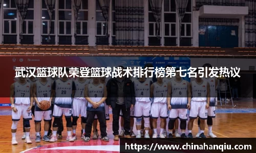 米乐m6