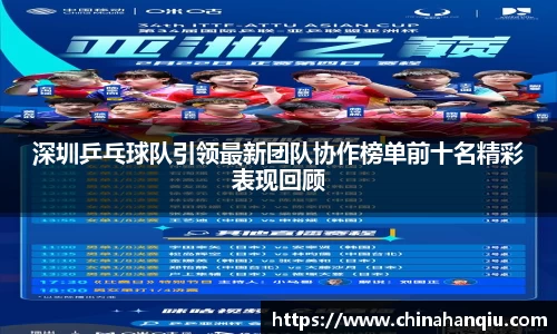 米乐m6官网登录入口