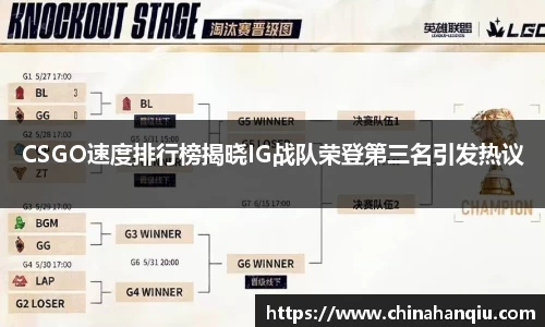 米乐m6