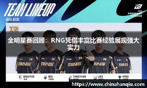 米乐m6官网