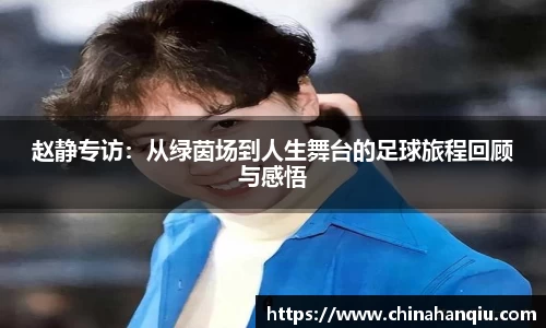 米乐m6