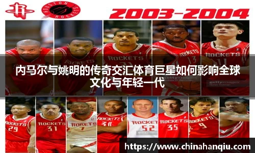 米乐m6官网