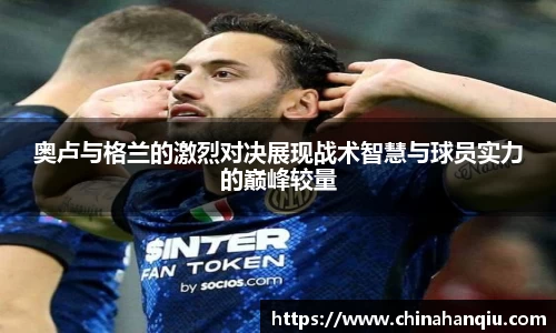 米乐m6官网