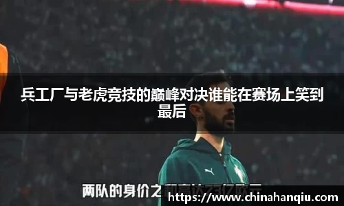 米乐m6官网登录入口