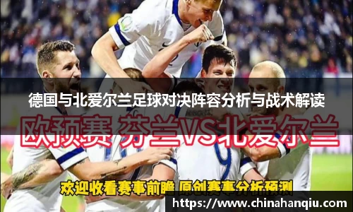 米乐m6