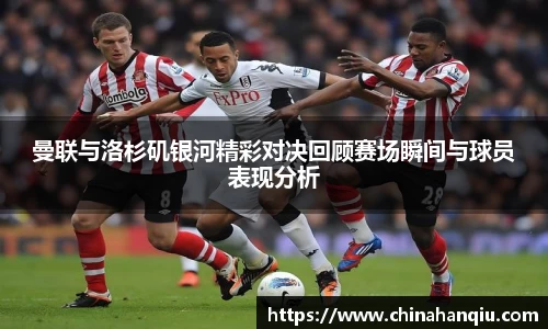 米乐m6